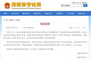 半岛游戏中心网站官网截图2